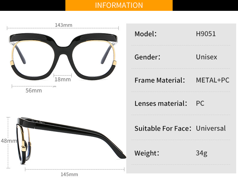 Large frame black fashion glasses – unisex flat light mirror model H9051 | N.C.C